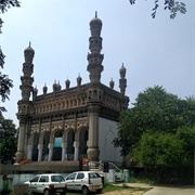Toli Masjid, Karwan