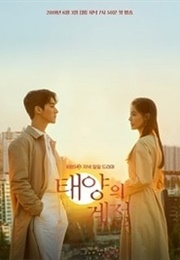 The Sun's Seasons (Kdrama) (2019)