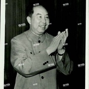 Hua Kuo-Feng