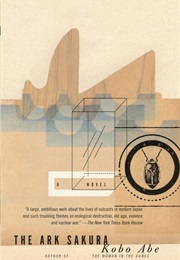 Ark Sakura (Kobo Abe)
