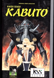 Kabuto (1992)