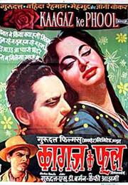 Kaagaz Ke Phool (Guru Dutt)
