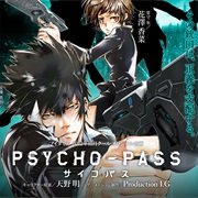 Phycho-Pass