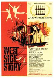 West Side Story (1961)