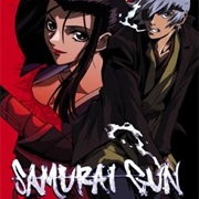 Samurai Gun