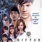 The Gifted