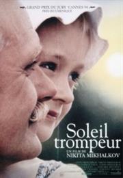 Утомлённые Солнцем