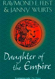 Kelewan (The Empire Trilogy)