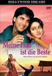 Meri Biwi Ka Jawab Nahin (2004)