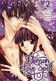 Demon Love Spell Vol. 2 (Mayu Shinjo)