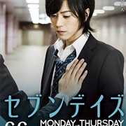 Seven Days: Monday - Thursday