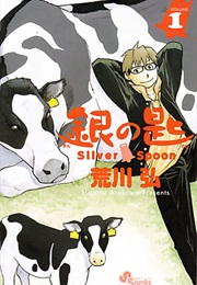 Silver Spoon (Hiromu Arakawa)