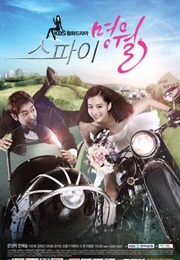 Myung Wol the Spy (2011)