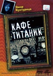 Bife 'Titanik' (1979)