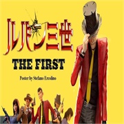 Lupin Iii- The First (2019)