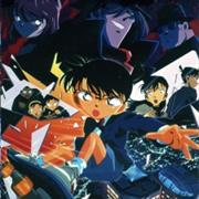 Detective Conan Movie 05: Countdown to Heaven