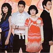 Que Sera, Sera (2007)