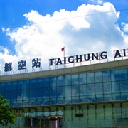 Taichung Airport, Taiwan (TXG)