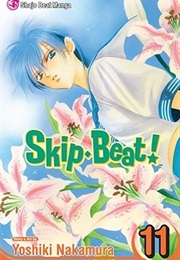 Skip•Beat Volume 11 (Yoshiko Nakamura)