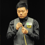 Ding Junhui