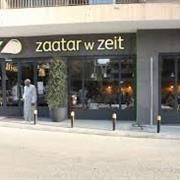 Zataar Zeit Restaurant
