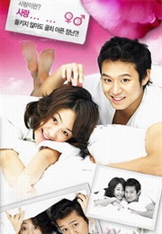 What's Up Fox (2006)