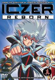 Adventure! Iczer-3 (AKA Iczer Reborn)