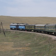 Trans-Mongolian Railway