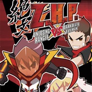 Z.H.P. Unlosing Ranger VS. Darkdeath Evilman
