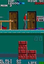 Rolling Thunder (1986)