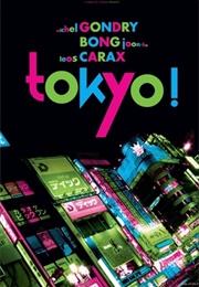 Tokyo! (2008)
