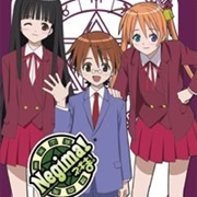 Negima!