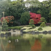 Mihama-En, Makuhari, Chiba