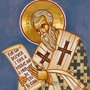 St. Cyril of Jerusalem
