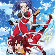 Charger Girl Ju-Den Chan