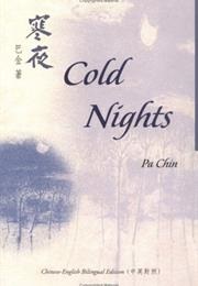 Cold Nights (Ba Jin)