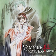 Vampire Princess Miyu