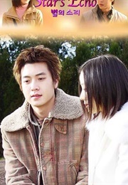 Star's Echo (2004)