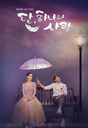 Angel's Last Mission: Love (2019)