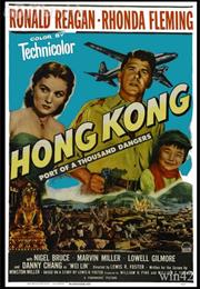 Hong Kong (1952)