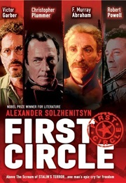 The First Circle (1992)