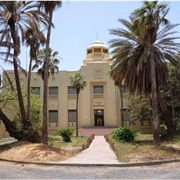 Musée Théodore Monod, Dakar, Senegal
