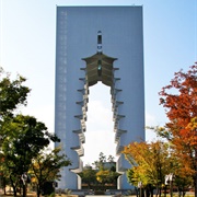 Gyeongju Tower