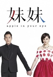 Apple in Your Eye (2014)