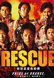 RESCUE (2009)