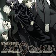 Ghost in the Shell: Stand Alone Complex 2nd GIG Read More at Http://My