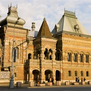 Embassy of France, Moscow