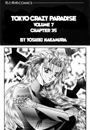 Tokyo Crazy Paradise Vol. 7 (Nakamura Yoshiki)