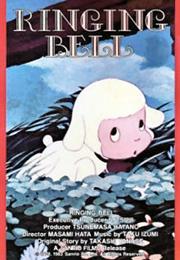 Ringing Bell