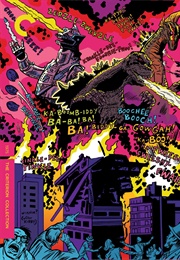 Terror of Mechagodzilla (1975)